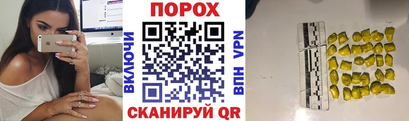 Амфетамин VHQ  OMG маркетплейс  Юрьев-Польский 