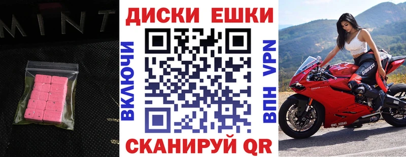 продажа наркотиков Юрьев-Польский Экстази louis Vuitton