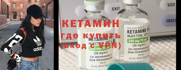 mdma Няндома