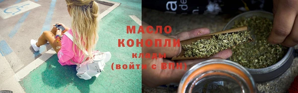 mdma Няндома