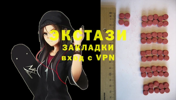 бошки Нязепетровск