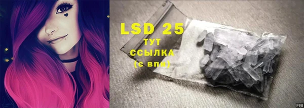 mdma Няндома