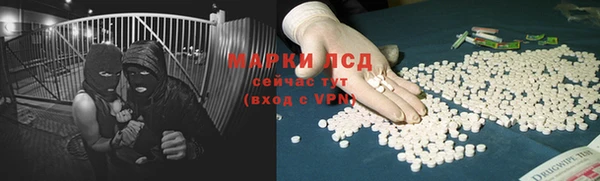 амф Нягань