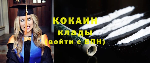 амф Нягань