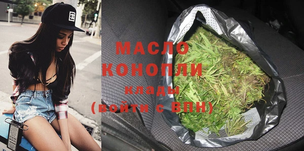 бошки Нязепетровск