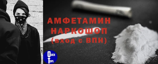 mdma Няндома