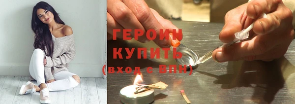 mdma Няндома