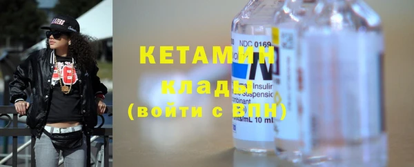 mdma Няндома