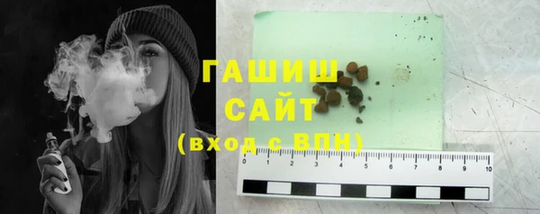 mdma Няндома