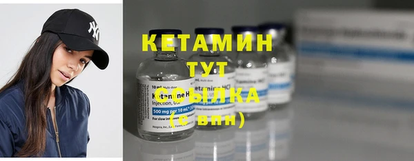 амф Нягань