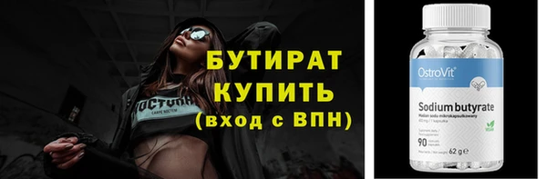 амф Нягань