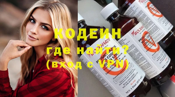 mdma Няндома