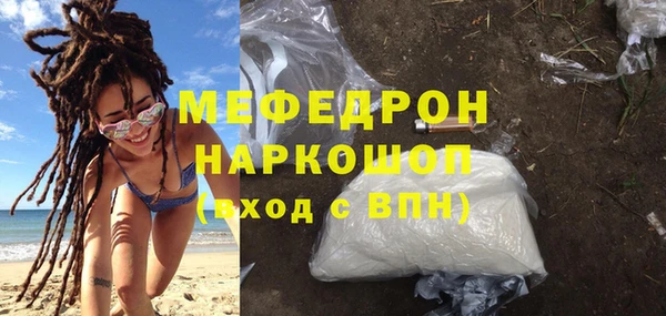 амф Нягань