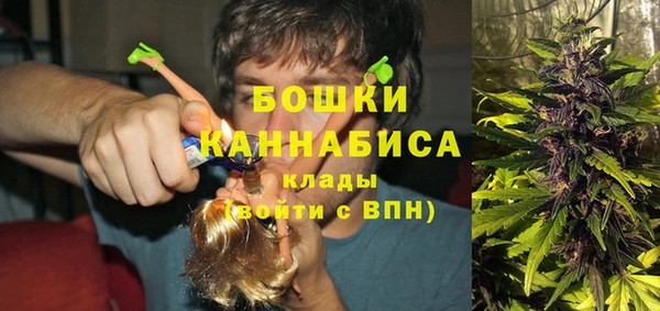 бутик Козловка