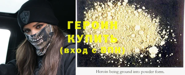 mdma Няндома
