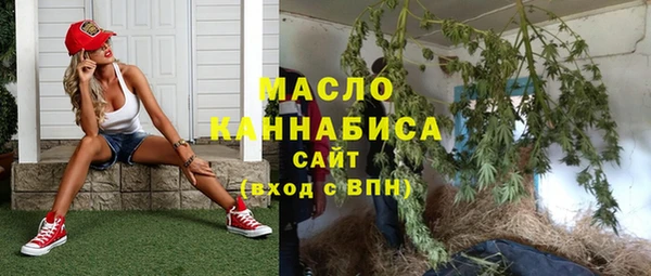 амф Нягань