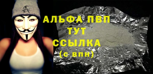 mdma Няндома