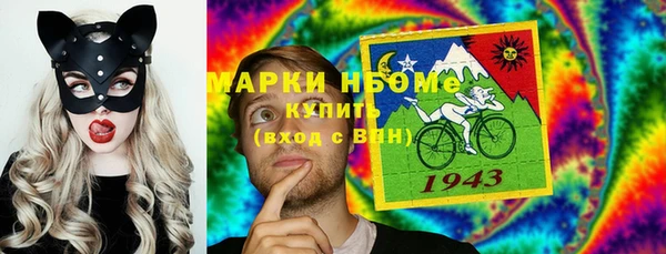 амф Нягань