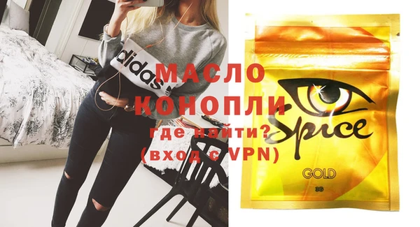 mdma Няндома