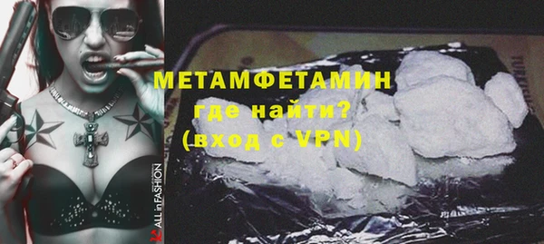 амф Нягань
