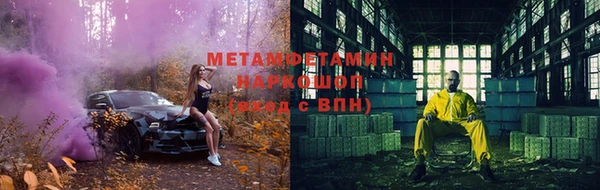 амф Нягань