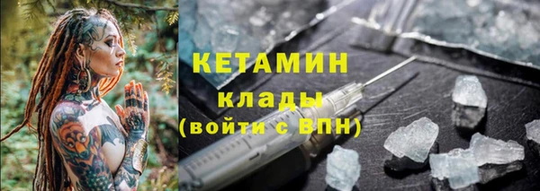 мдпв Кодинск