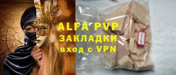 mdma Няндома