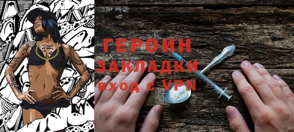 mdma Няндома