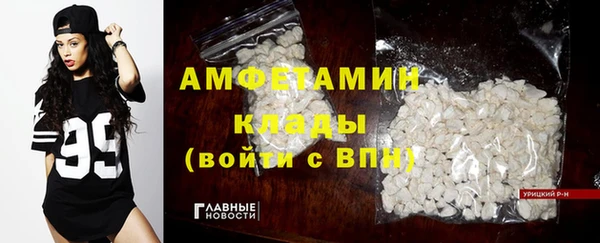 mdma Няндома
