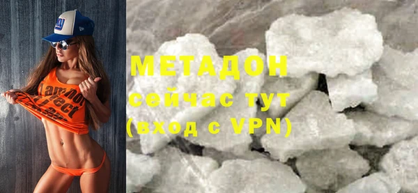 бошки Нязепетровск