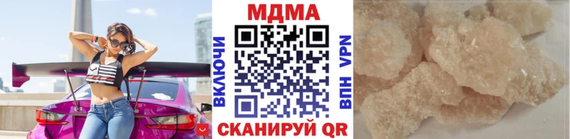 omg ONION Юрьев-Польский МДМА кристаллы